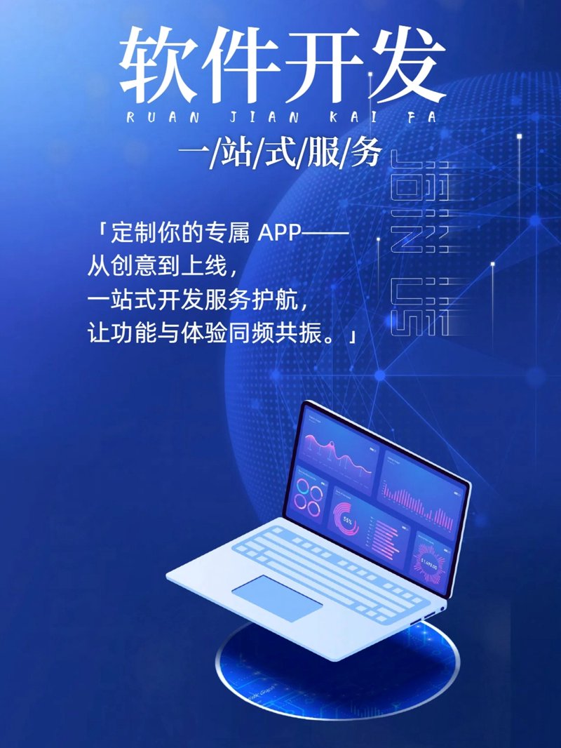 企业网站建设风潮再起